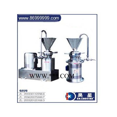 供应钛白粉研磨机,胶体泵,转子泵，螺杆泵、混合泵(0577-86999999) 钛白粉 研磨机 胶体泵 转子泵