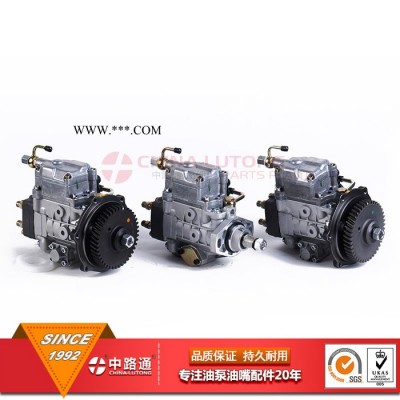 转子泵 高压泵图片 VE4/11E1500L228 油泵总成