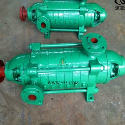 D46-30X8型卧式多级离心泵 多级叶轮离心泵 高扬程多级离心泵厂家