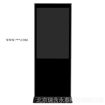 北京瑞含生产43寸立式查询机，是立式触摸一体机工厂，批发立式触摸屏一体机，立式触控一体机价格低，定制立式触摸一体机