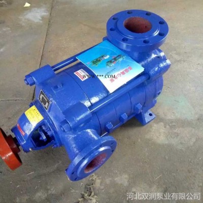 双润泵业矿用多级离心泵  D型多级离心泵 厂家生产供应