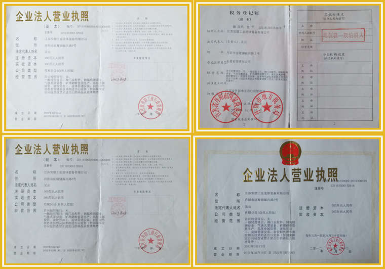 荣誉总1