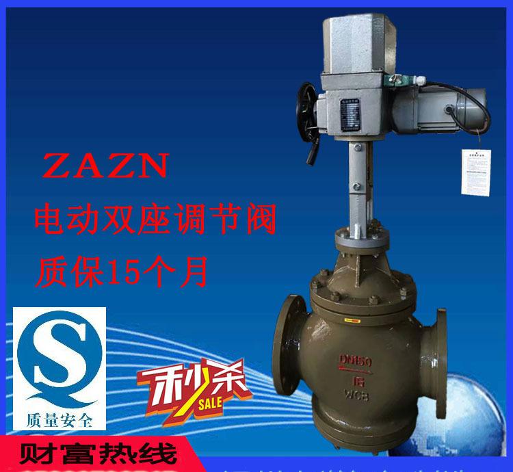 题-1