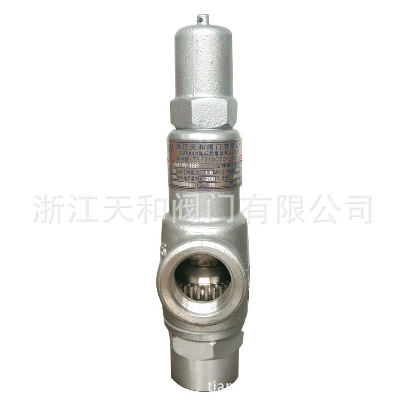 A11W-16P-DN25-2