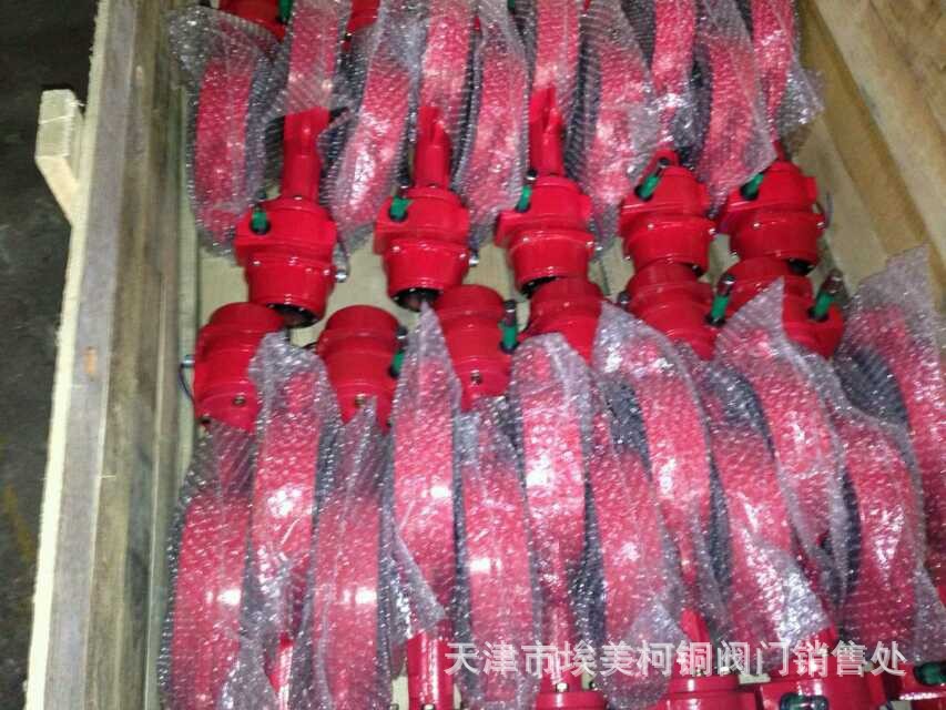 QQ图片20140306082050
