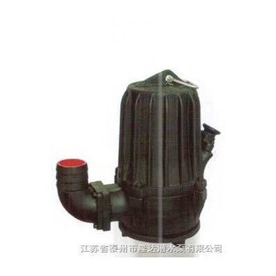 南京蓝深WQ15-20-2.2污泥泵价格