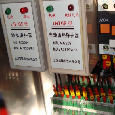 南京蓝深电动机过热保护器INT69