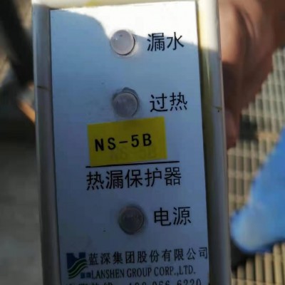 南京蓝深NS-5B热漏监测控制器