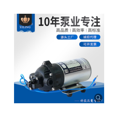 上海厂家直供 12v/24V微型隔膜泵电动喷雾自吸隔膜泵量大优惠现货
