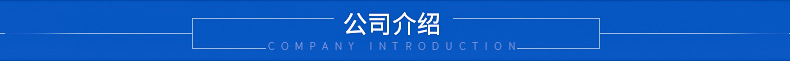 微信图片_20190822102247