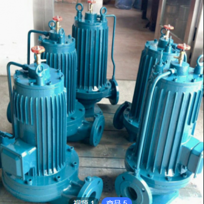 PBG型号 屏蔽管道泵 小区供热管道泵