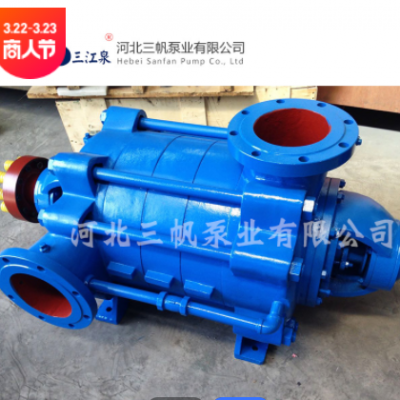 供应矿用排水泵 高层增压D85-45X3卧式多级离心泵 D型多级泵