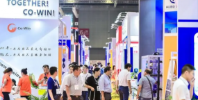 2022第七届广东国际泵管阀展览会