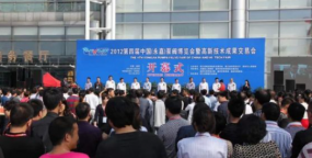 第十七届温州国际泵阀管道展被列入2022年市级重点国际性展会