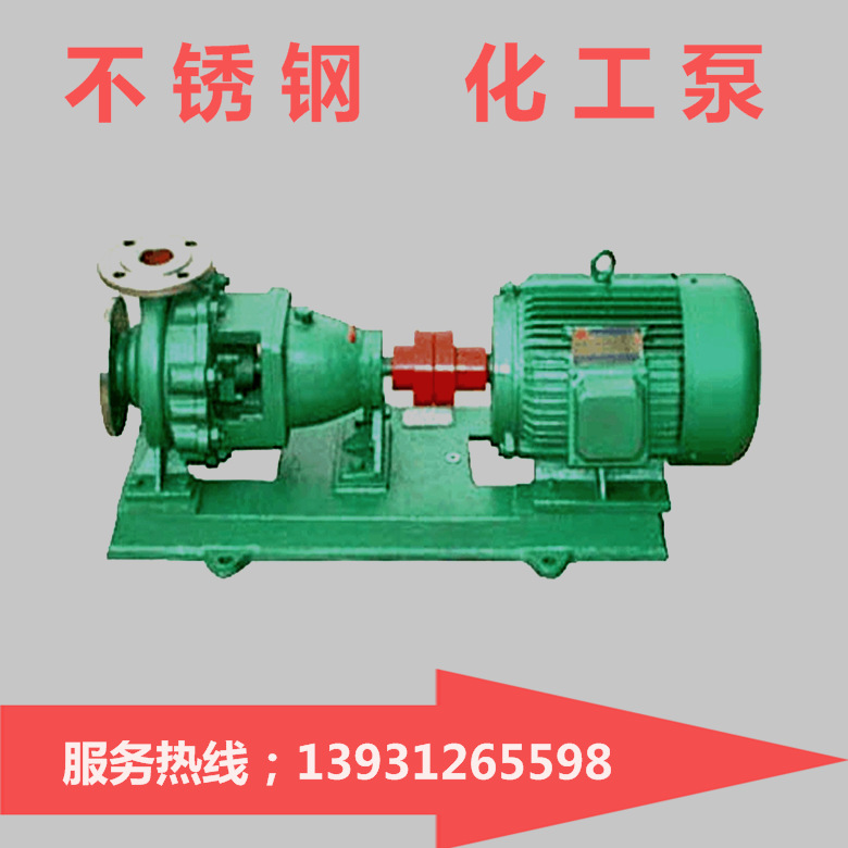 88c7c1e35e9e44ce6474955a304586