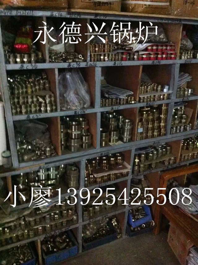 psb (4)_副本
