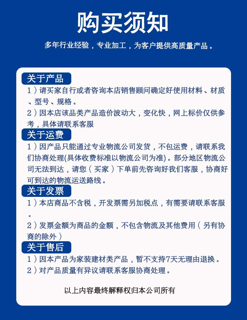 xiangqingye.jpg