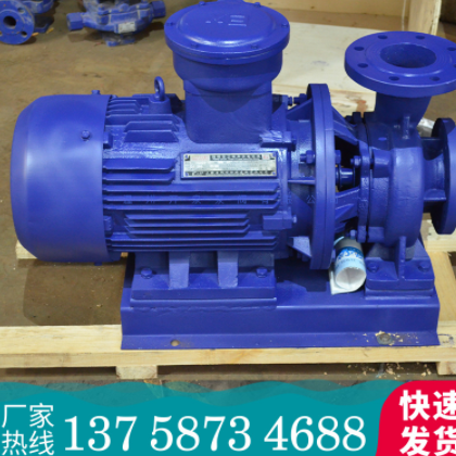 YG立式管道油泵防爆单级离心泵输油泵 铜叶轮汽油煤油柴油管道泵图3