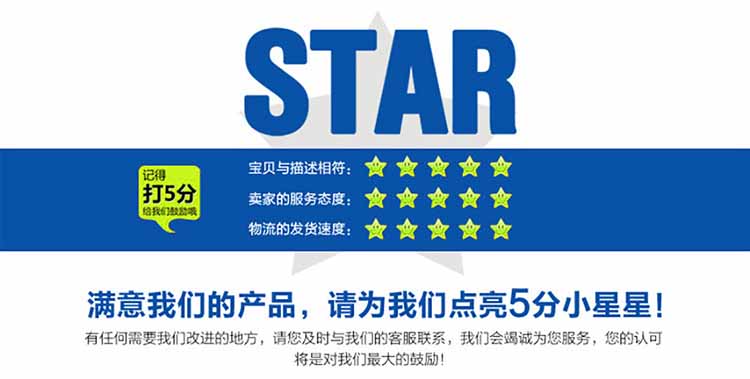 不锈钢截止阀
