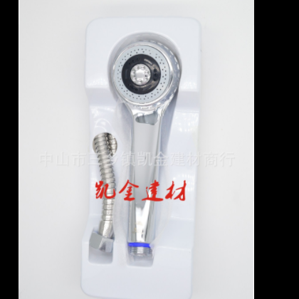 银龙305型手持花洒 带座带管成套 4功能调节淋浴喷头图2