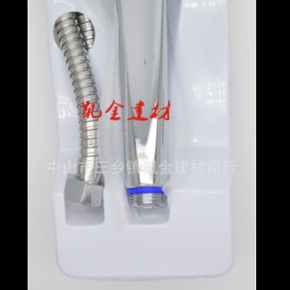 银龙305型手持花洒 带座带管成套 4功能调节淋浴喷头图3