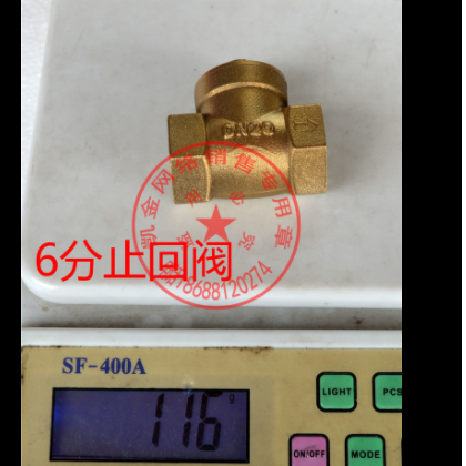 博尔得黄铜单向阀/止回阀/止水阀图2