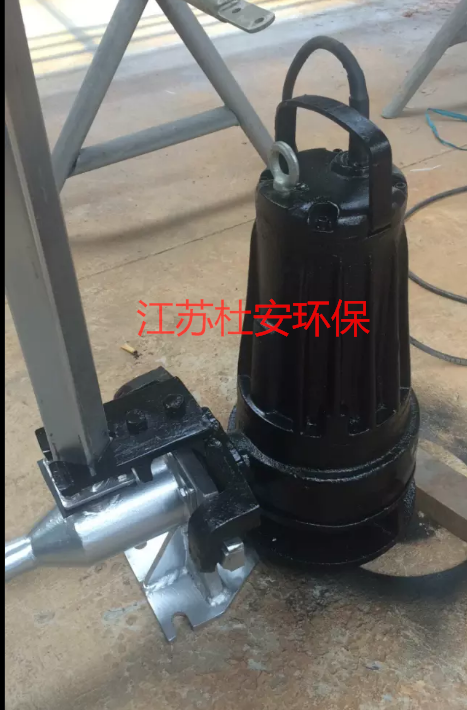 造流曝气机安装使用注意事项QSB7.5-100潜水射流曝气机图3