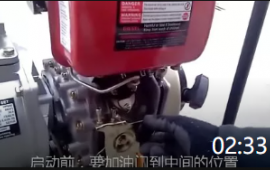 02:33 博拓机械柴油水泵 柴油机 使用演示 (914播放)