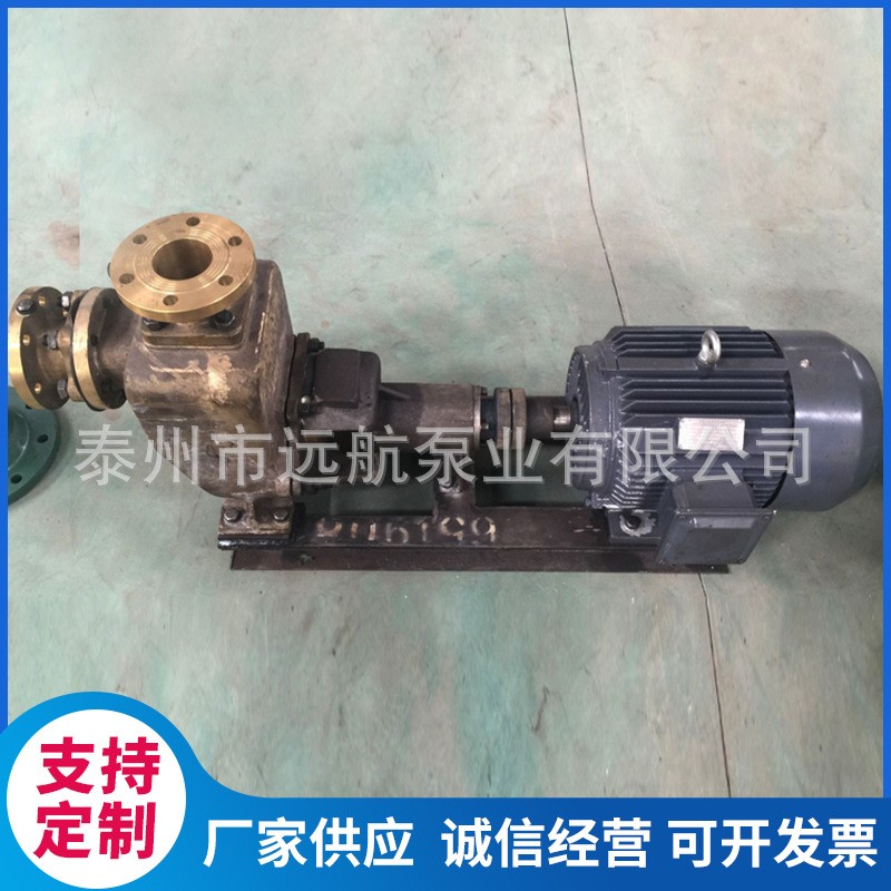 消防泵 手抬机动消防泵组排气自吸真空泵森林消防泵 高压水泵图2