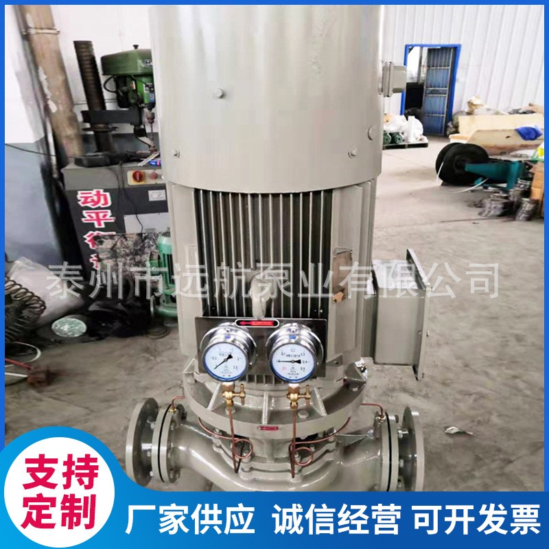 立式离心海水泵 切割式潜水泵 不锈钢潜污泵排污泵304大流量图3