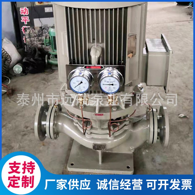 立式离心海水泵 切割式潜水泵 不锈钢潜污泵排污泵304大流量图2