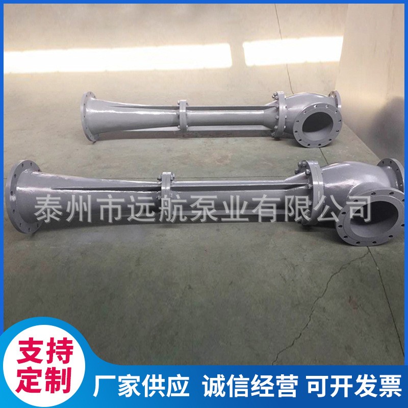 船用喷射泵 厂家供应不锈钢喷射泵船用粉碎泵 铸铁铸铜船用喷射泵图2