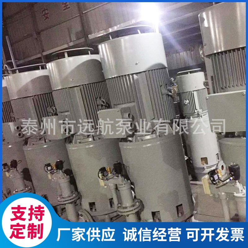 离心泵 ZW/BZ系列自吸式离心泵 高扬程污水排污泵离心泵厂家图2
