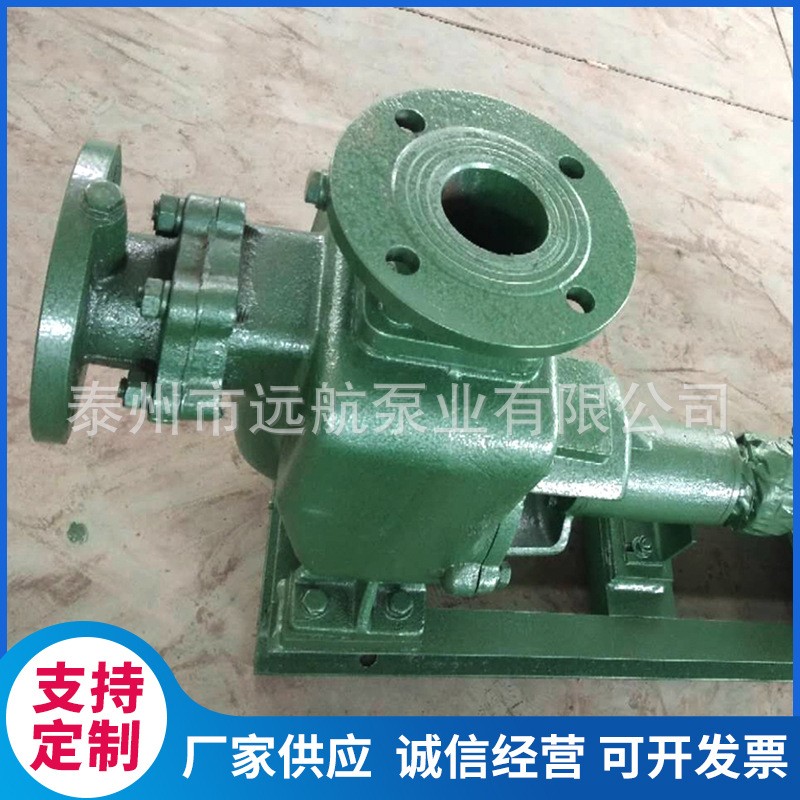 CWZ自吸泵 消防泵海水自吸船用泵自吸泵 CWZ型船用自吸离心泵图4
