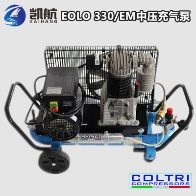 科尔奇潜水空气压缩机EOLO330/EM