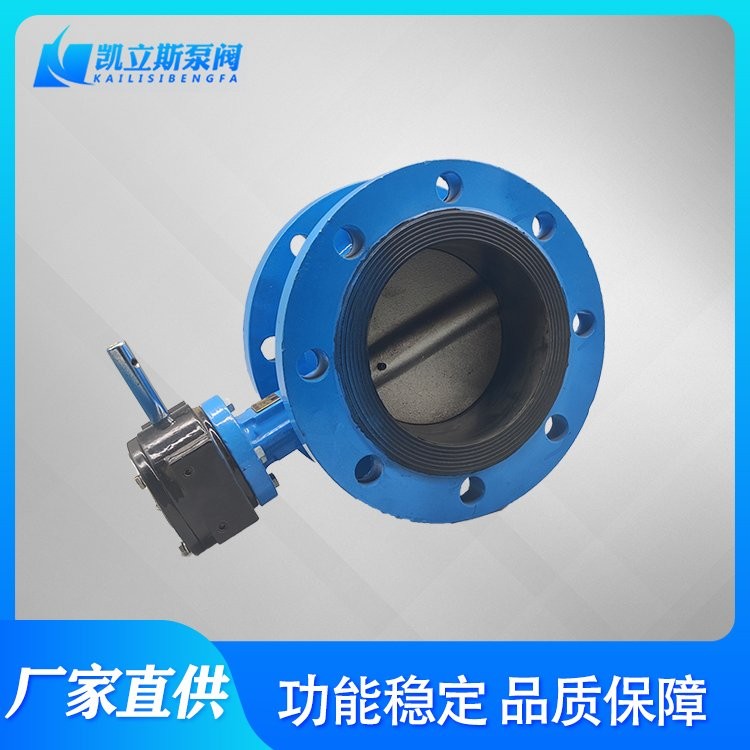 暖通给排水 D941X-16Q 电动蝶阀 按需定制图2