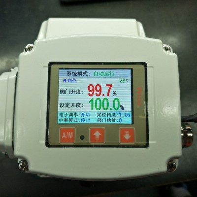 电动执行器智能控制模块FC14A全中文显示电动阀门定位器