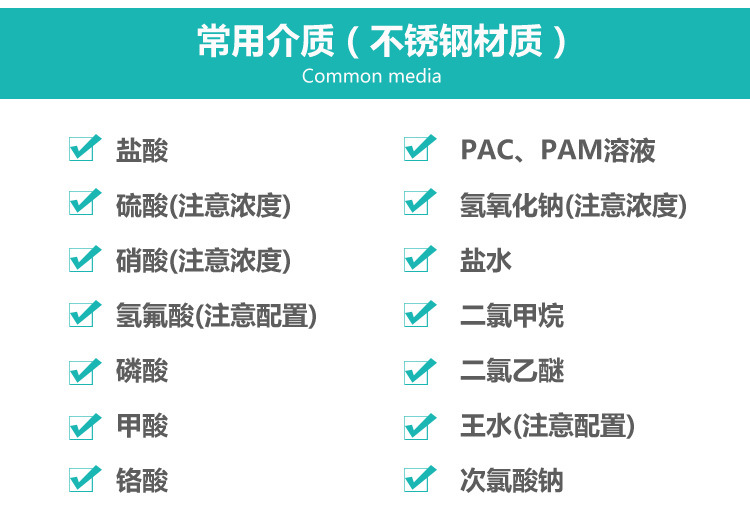 CHL型轻型卧式不锈钢多级离心泵 多级循环泵 增压泵卧式离心泵示例图5