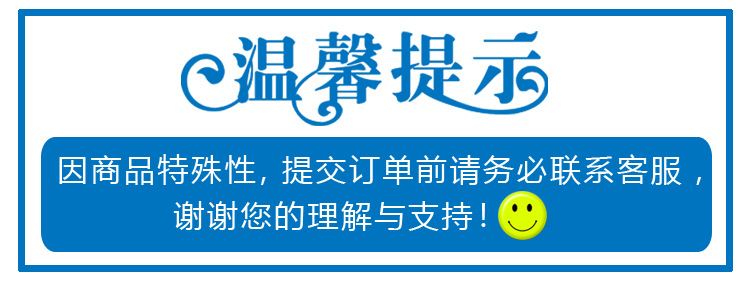 厂家直销 IS单级单吸清水离心泵 卧式电动清水泵 批发 清水管道泵示例图12