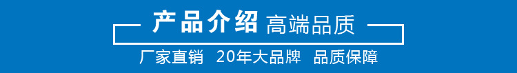 厂家直销 IS单级单吸清水离心泵 卧式电动清水泵 批发 清水管道泵示例图3