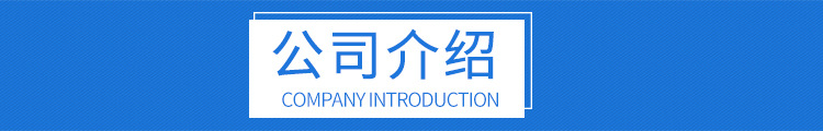 LG立式多级离心泵 不锈钢化工热水增压泵 高层建筑生活给水离心泵示例图9