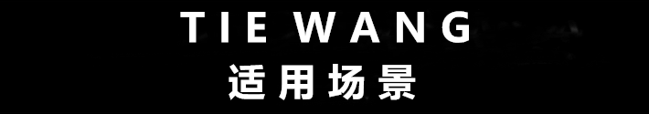 2SB6010-2AD0智能电动执行器 搜派师自动化电动调节阀执行器示例图6