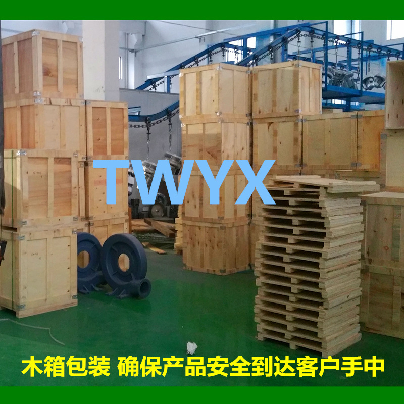 直销上海全风 15kw立式高压风泵 型号LYX-94S-1立式旋涡高压风泵示例图25