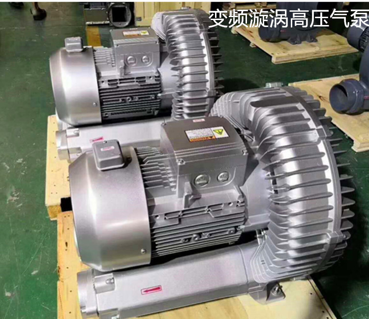 直销上海全风 15kw立式高压风泵 型号LYX-94S-1立式旋涡高压风泵示例图22