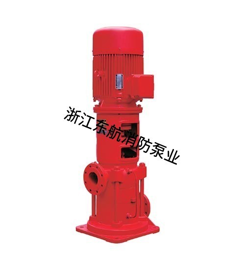 XBD-V系列立式多级消防泵