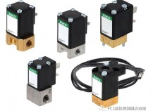 艾默生推出ASCO 209系列流量控制阀