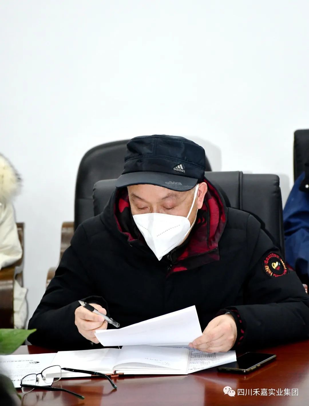 沈文华部长在会议上作汇报