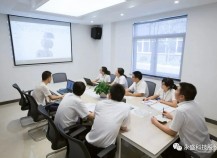 永盛科技工业控制阀企业研究院被认定为浙江省企业研究院