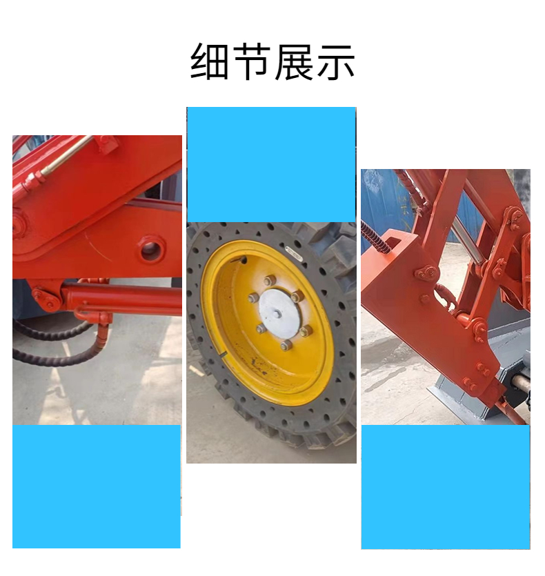 青海 防爆扒渣机 电动折尾扒渣机 折叠扒渣机图2
