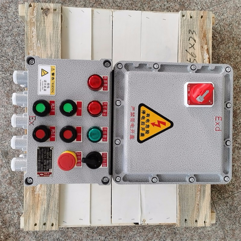 防爆阀门控制箱 防爆渣车接线箱变频器柜防爆箱断路器控制箱